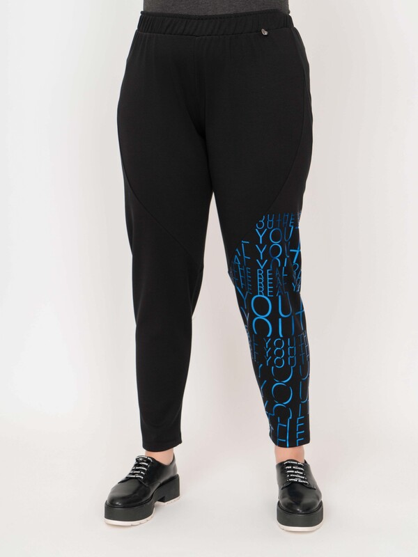 Э7401.2061/20-02 Брюки Mat Fashion