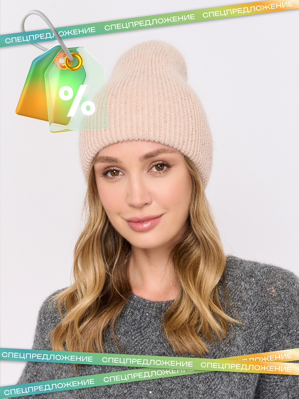 Э1597-226/м/25-02 Шапка Franco Vello