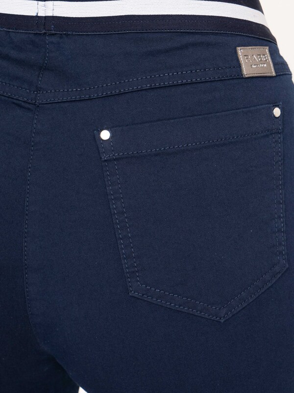 Э121150/21-01 Джинсы Rabe