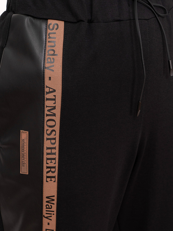 Э7-24-4193/22-01 Комплект (джемпер+брюки) Exitline