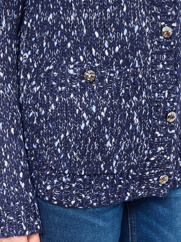 Э224521/м/24-02 Кардиган тр. Rabe